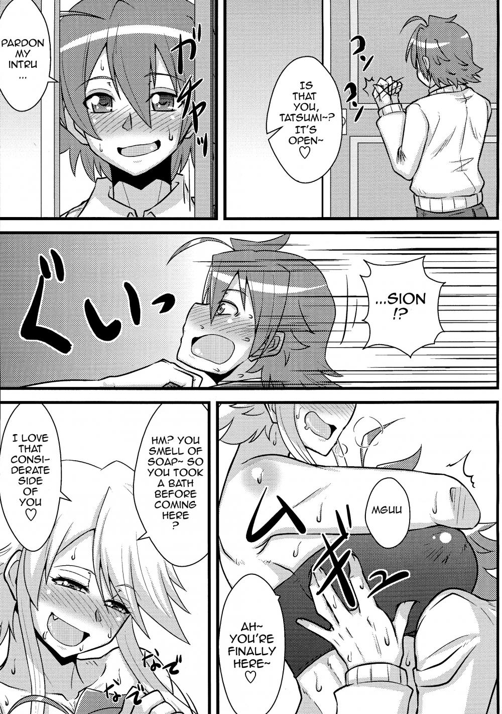 Hentai Manga Comic-Sister Route Kill-Read-12